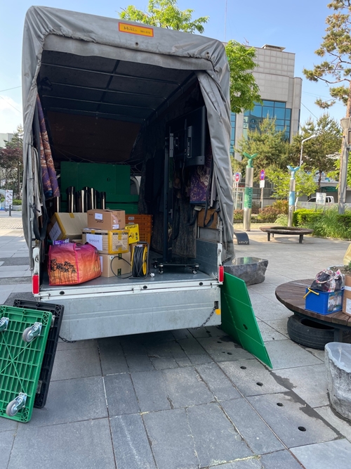 청주용달 PC 이미지 956898