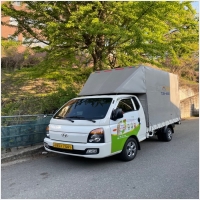 청주용달 PC 갤러리 11