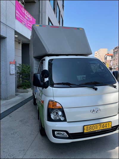 청주용달 PC 이미지 1029493