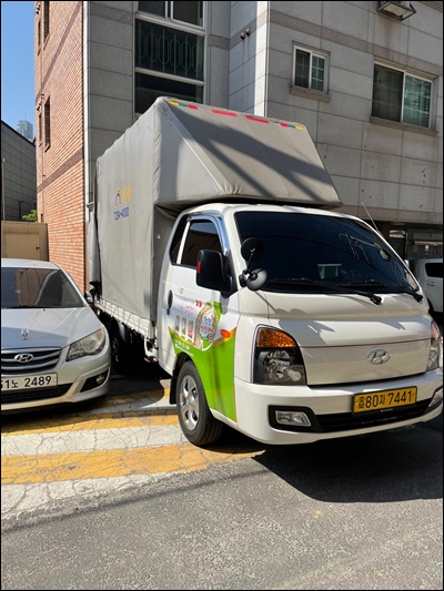 청주용달 PC 이미지 1029495