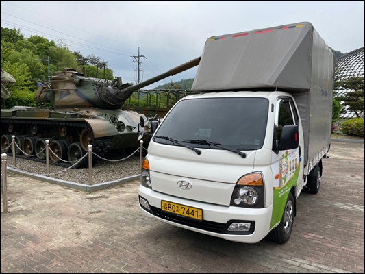 청주용달 PC 이미지 1029497