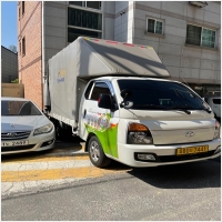 청주용달 PC 갤러리 13